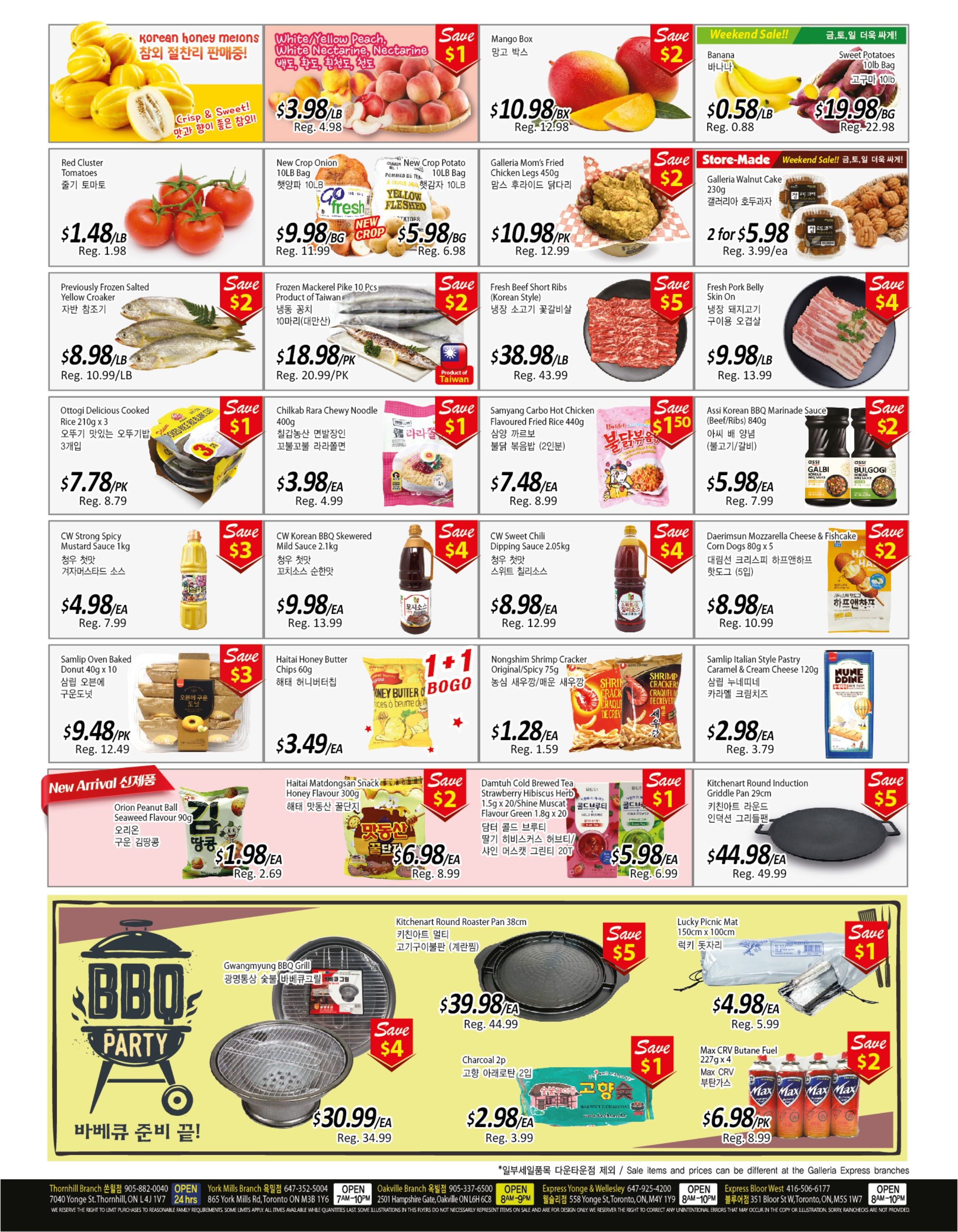 Galleria Supermarket Flyer August 5 to 11