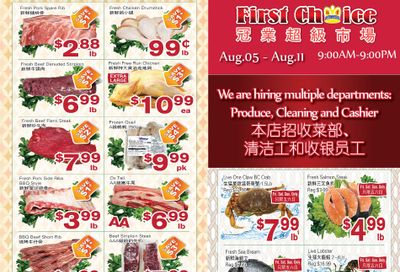 First Choice Supermarket Flyer August 5 to 11