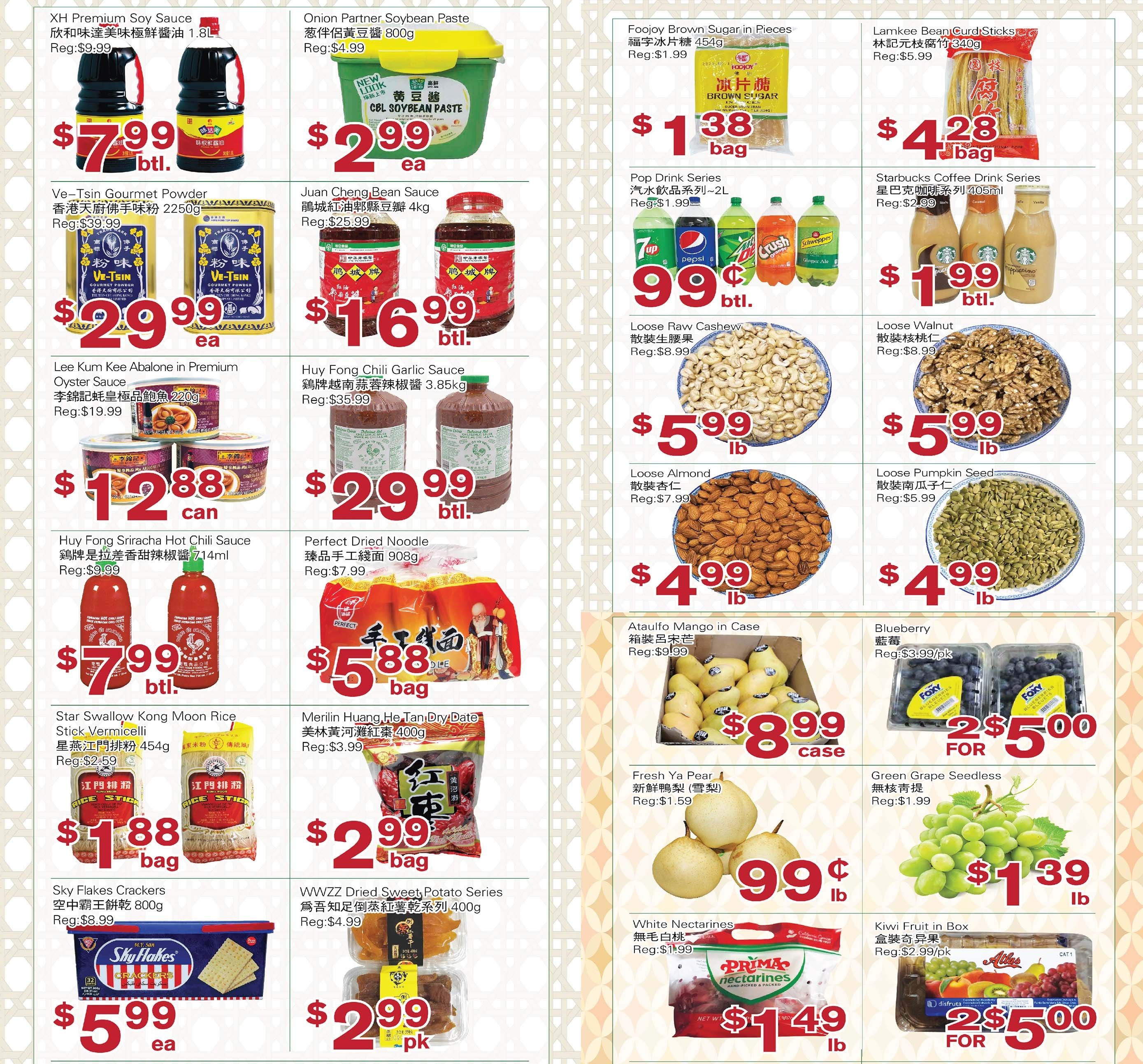 First Choice Supermarket Flyer August 5 to 11