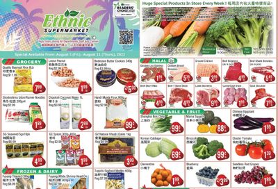 Ethnic Supermarket (Milton) Flyer August 5 to 11