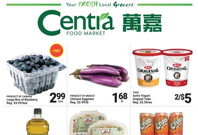 Centra Foods (North York) Flyer August 5 to 11