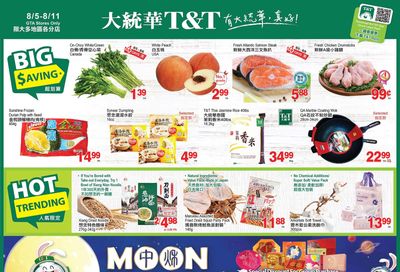 T&T Supermarket (GTA) Flyer August 5 to 11