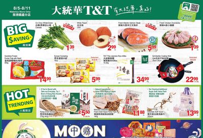 T&T Supermarket (Waterloo) Flyer August 5 to 11