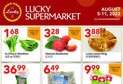 Lucky Supermarket (Edmonton) Flyer August 5 to 11