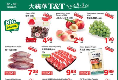 T&T Supermarket (AB) Flyer August 5 to 11