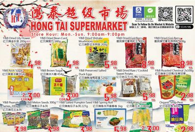 Hong Tai Supermarket Flyer August 5 to 11