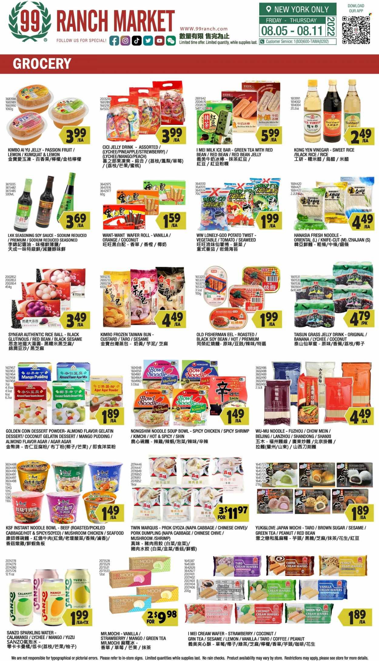 99 Ranch Market (15) Weekly Ad Flyer Specials August 5 to August 11
