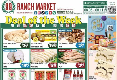 99 Ranch Market (47) Weekly Ad Flyer Specials August 5 to August 11