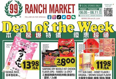 99 Ranch Market (40, CA) Weekly Ad Flyer Specials August 5 to August 11, 2022