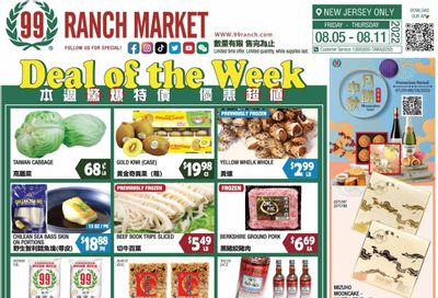 99 Ranch Market (NJ) Weekly Ad Flyer Specials August 5 to August 11, 2022