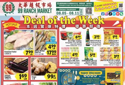 99 Ranch Market (WA) Weekly Ad Flyer Specials August 5 to August 11, 2022