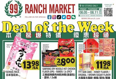 99 Ranch Market (NV) Weekly Ad Flyer Specials August 5 to August 11, 2022