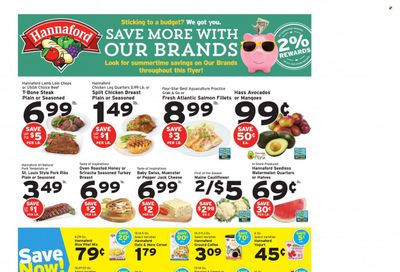 Hannaford (NH) Weekly Ad Flyer Specials August 7 to August 13, 2022
