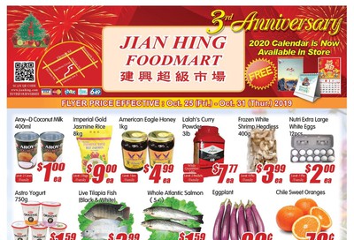 Jian Hing Foodmart (Scarborough) Flyer October 25 to 31