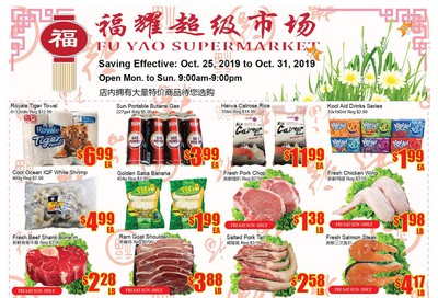 Fu Yao Supermarket Flyer October 25 to 31