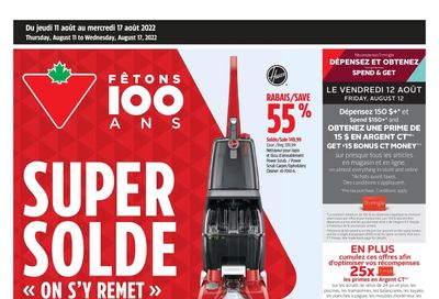 Canadian Tire (QC) Flyer August 11 to 17