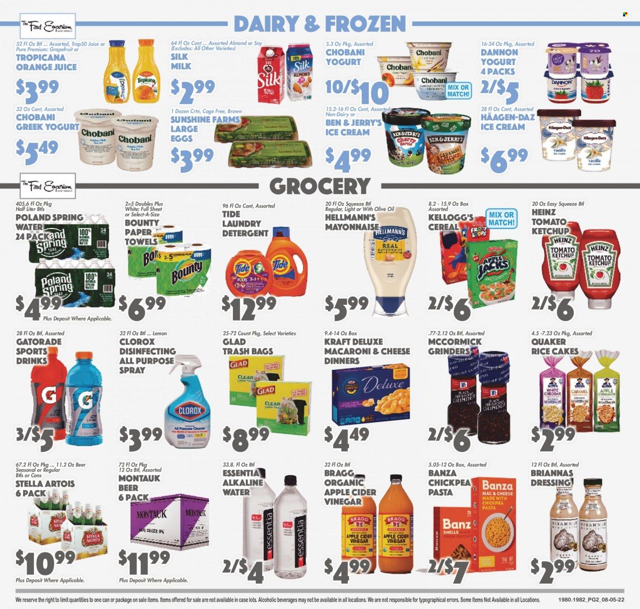 The Food Emporium Weekly Ad Flyer Specials August 5 to August 11, 2022