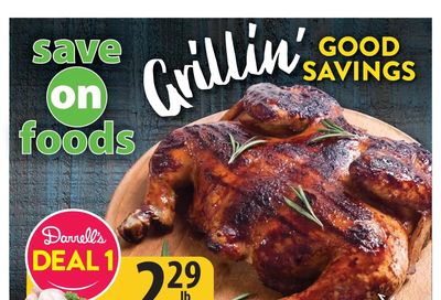 Save on Foods (BC) Flyer August 11 to 17