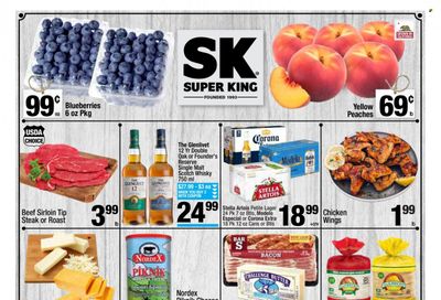 Super King Markets (CA) Weekly Ad Flyer Specials August 10 to August 16, 2022