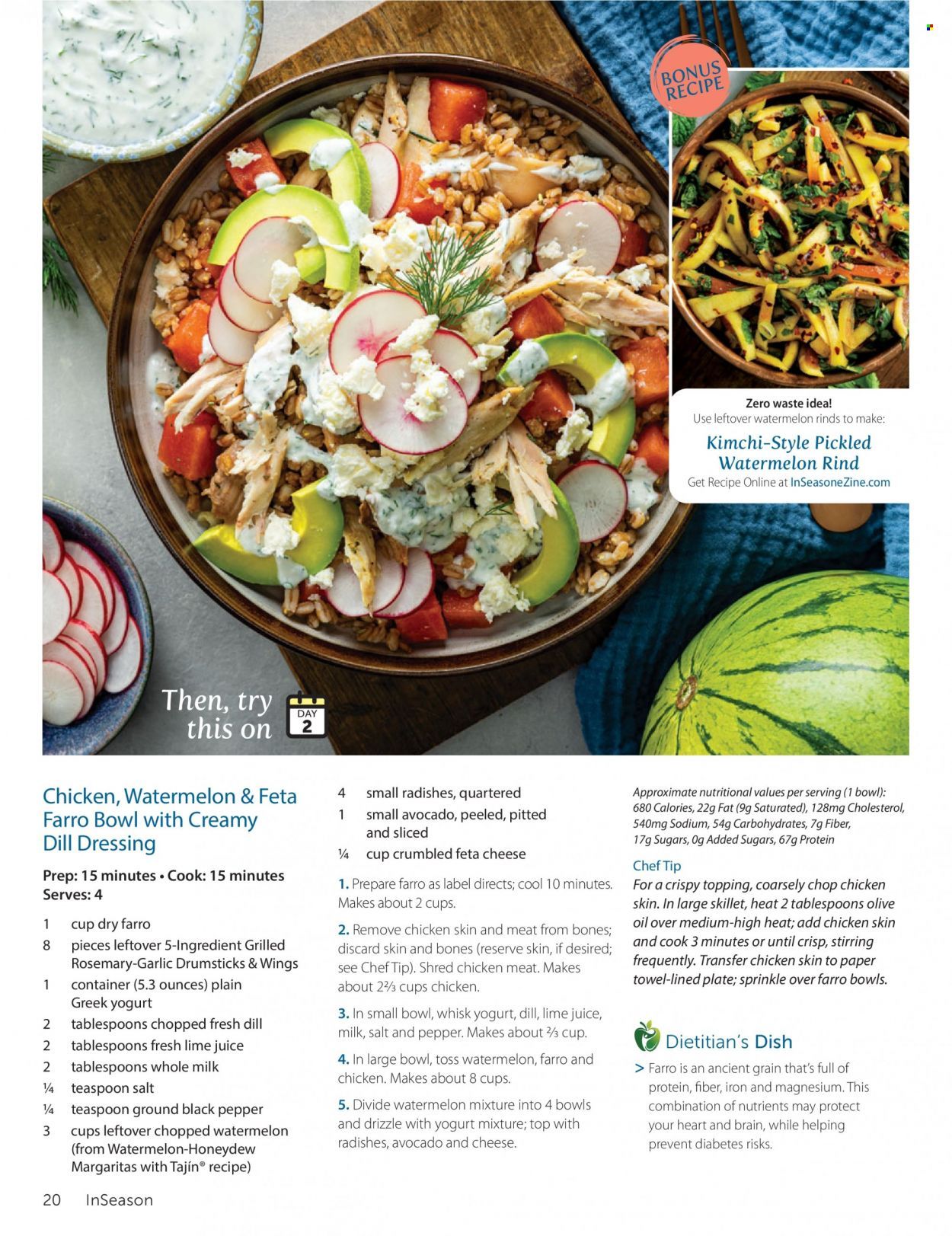 Compare Foods Promotions & Flyer Specials August 2022
