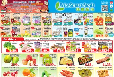 PriceSmart Foods Flyer August 11 to 17