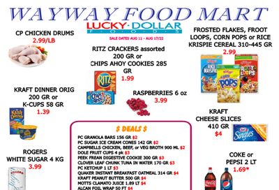 WayWay Food Mart Flyer August 11 to 17