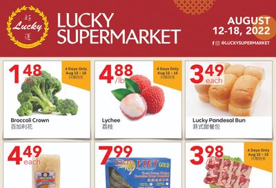 Lucky Supermarket (Edmonton) Flyer August 12 to 18
