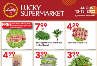 Lucky Supermarket (Winnipeg) Flyer August 12 to 18