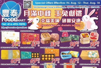 FoodyMart (Warden) Flyer August 12 to 18