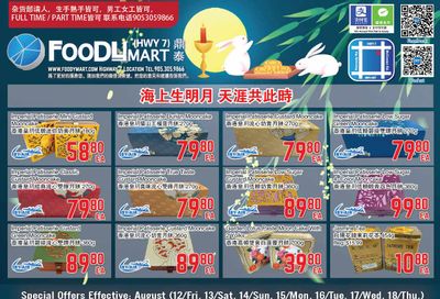 FoodyMart (HWY7) Flyer August 12 to 18