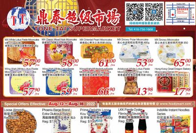Tone Tai Supermarket Flyer August 12 to 18
