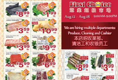 First Choice Supermarket Flyer August 12 to 18