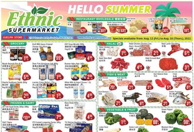 Ethnic Supermarket (Guelph) Flyer August 12 to 18