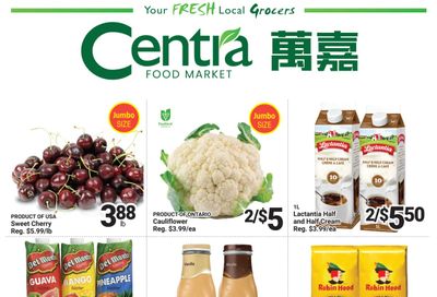 Centra Foods (North York) Flyer August 12 to 18