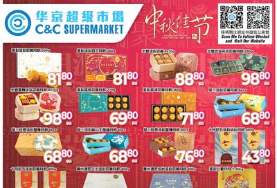 C&C Supermarket Flyer August 12 to 18