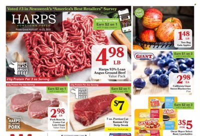 Harps Hometown Fresh (AR, MO, OK) Weekly Ad Flyer Specials August 10 to August 23, 2022