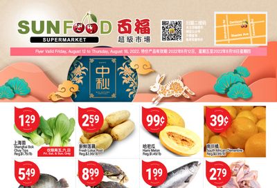 Sunfood Supermarket Flyer August 12 to 18