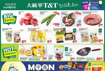 T&T Supermarket (GTA) Flyer August 12 to 18