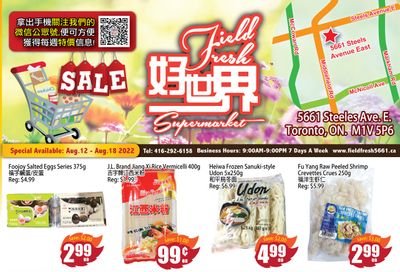Field Fresh Supermarket Flyer August 12 to 18