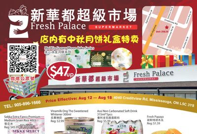 Fresh Palace Supermarket Flyer August 12 to 18
