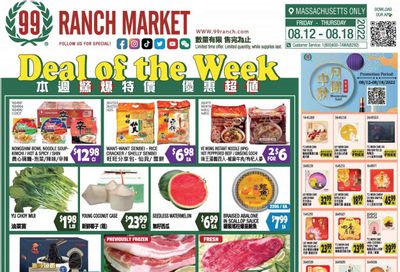 99 Ranch Market (47) Weekly Ad Flyer Specials August 12 to August 18, 2022