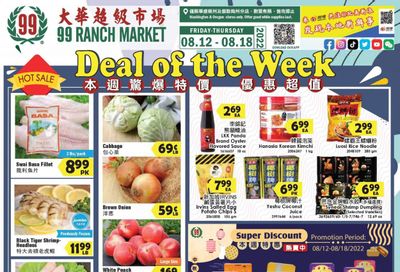 99 Ranch Market (OR) Weekly Ad Flyer Specials August 12 to August 18, 2022