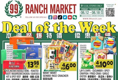 99 Ranch Market (40, CA) Weekly Ad Flyer Specials August 12 to August 18, 2022