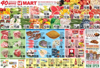 Hmart Weekly Ad Flyer Specials August 12 to August 18, 2022