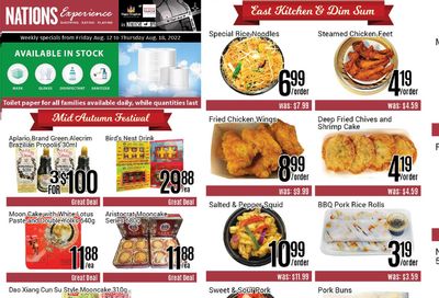 Nations Fresh Foods (Toronto) Flyer August 12 to 18