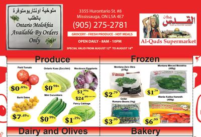 Al-Quds Supermarket Flyer August 12 to 18