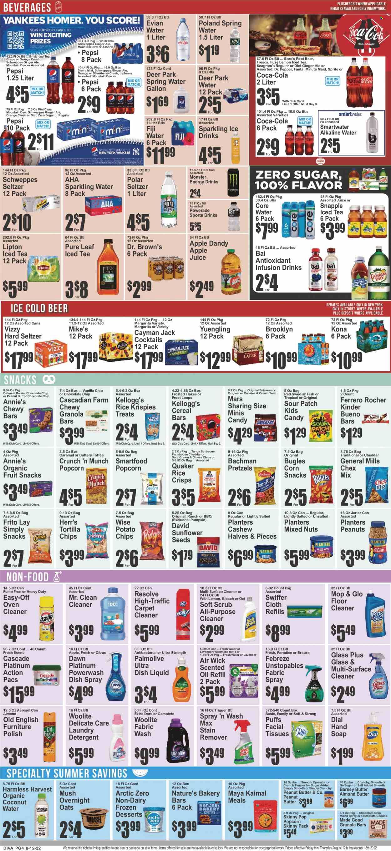 Brooklyn Fare (NY) Weekly Ad Flyer Specials August 12 to August 18, 2022