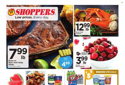 Shoppers (MD, VA) Weekly Ad Flyer Specials August 11 to August 17, 2022