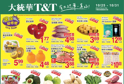 T&T Supermarket (AB) Flyer October 25 to 31