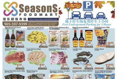 Seasons Food Mart (Thornhill) Flyer October 25 to 31